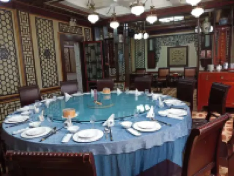 Yuyang Cultural Theme Hotel
