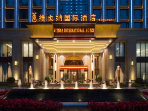 Vienna International Hotel (Duyun Qinhan Film and Television City Green Expo Park)