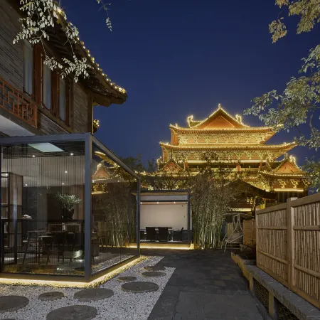 Boyun Shangyuan Hotel