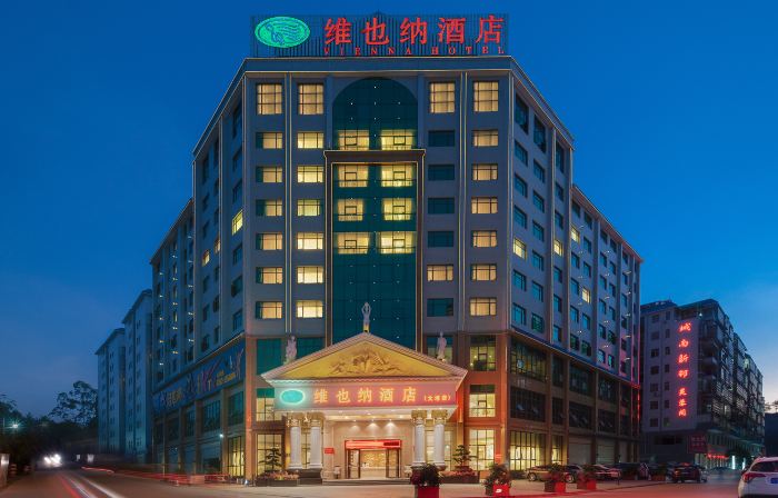 Vienna Hotel (Dabu)