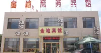 Yuzhong Jindi Business Hotel