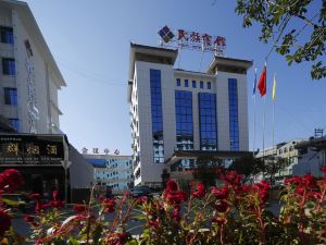 Longshan Nationality Hotel