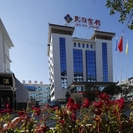 Longshan Nationality Hotel