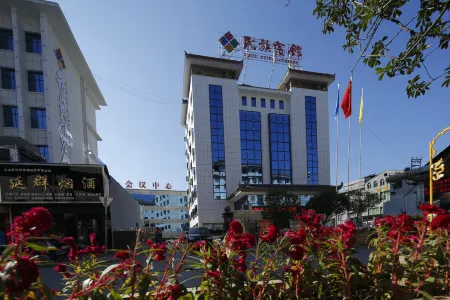 Longshan Nationality Hotel
