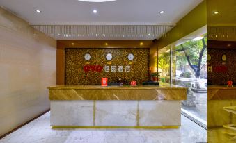 Hengyuan Hotel (Guilin Xiangshan Park Railway Station)