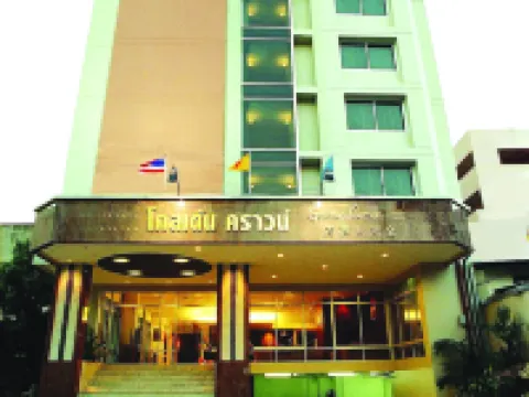 Hatyai Golden Crown Hotel Hotel di Hat Yai