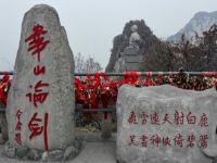 优悦酒店公寓(西安钟楼地铁口回民街店) - 酒店附近