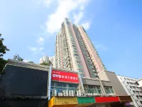深圳新湖主題酒店（黃貝嶺店） 鄰近深圳市羅湖區健康教育展覽廳的酒店