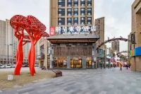 Rezen Dong Hotel (Harbin West Railway Station, Wanda Plaza) Отели рядом с достопримечательностью «Heilongjiang Foreign Economic Institute»