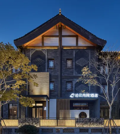 Boyun Shangyuan Hotel Отели рядом с достопримечательностью «Kaifeng Gulou Plaza»