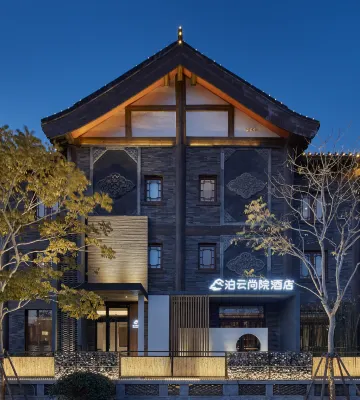 Boyun Shangyuan Hotel - parking
