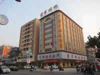 Feicui Mingzhu Hotel