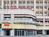 合肥一家亲商务酒店