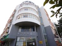 布丁严选酒店(上海火车站沪太路店) - 风和物语豪华大床房