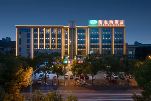 Vienna Hotel Xiufeng Park, HeshanDistrict,Yiyang