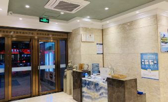 Huangsheng Yilin Hotel (Guangzhou Yifa Street)