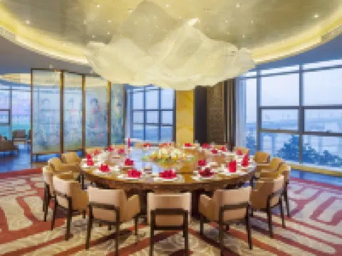 Hilton Zhuzhou Hotels in Zhuzhou