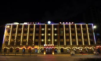 Yujingpeng Hotel (Baotou Yiji)