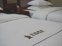 安吉华尚酒店 - 舒适双床房