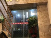 凯华宾馆(重庆陈家坪汽车站店) - 公共区域