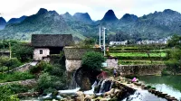 Fengsan Holiday Inn - Scenic