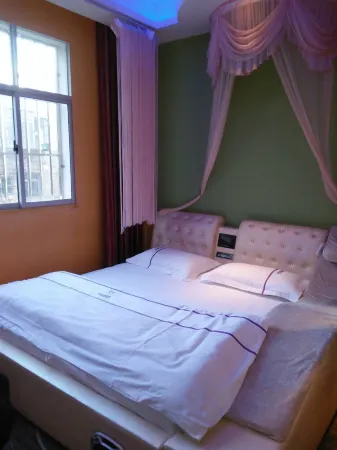 Ruida Theme Hotel, Ludian Отели в г. Лудян