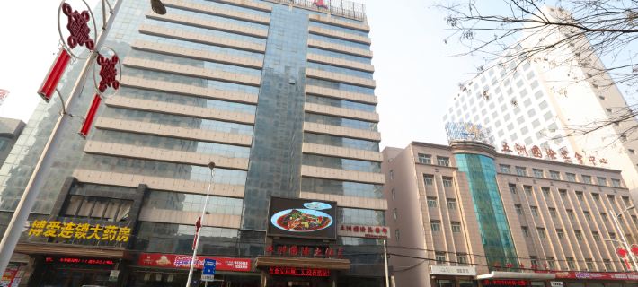 Wuzhou International Hotel Hotels in Shenmu