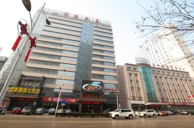Wuzhou International Hotel Hotels in der Nähe von Longfeng Cavern