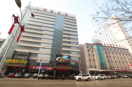 Wuzhou International Hotel Отели в г. Шэньму