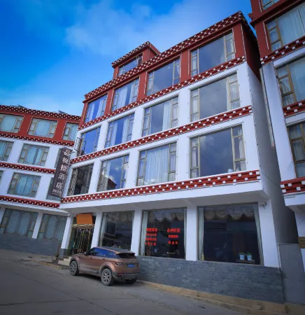 Pin Song Cuo Hotel