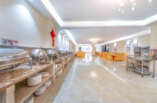 Lifeng Hotel (Chongqing Jiangbei International Airport)