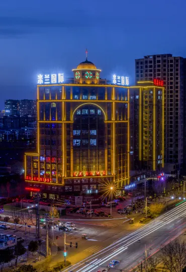 Milan International Hotel (Shangqiu Wanda Plaza)