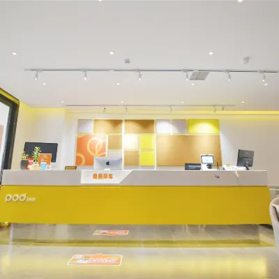 โรงแรมป็อด อินน์ (มหาวิทยาลัยเจียวถัง หมินฮัง เซี่ยงไฮ้) โรงแรมใกล้Shanghai Jiaotong University Minhang Campus Stadium