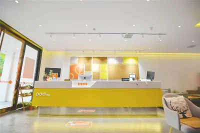 Pod Inn Hotel (Shanghai Minhang Jiaotong University) Hotels near Cheng Ji Art Museum