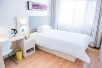 HanTing Hotel (Jinan Quancheng Plaza Chaoshan Street) Hotels in Jinan