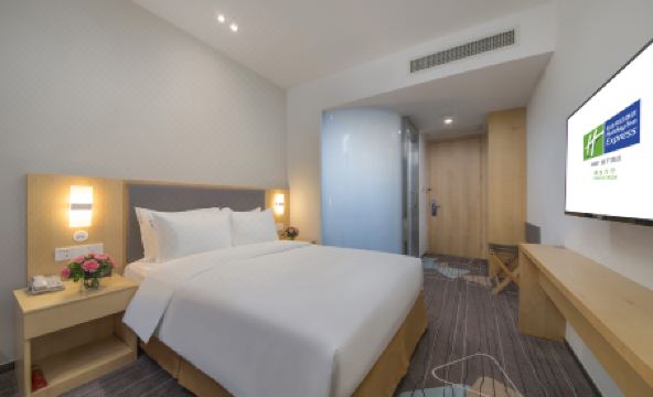 Holiday Inn Express Yantai Wanhang - Housity