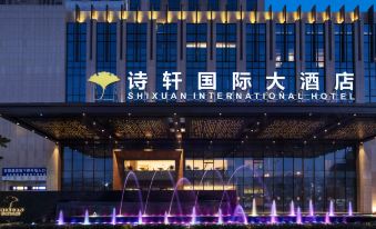 Shixuan International Hotel