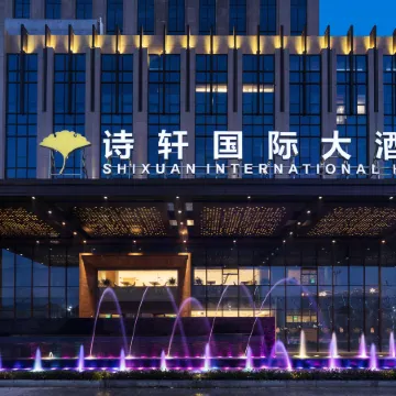 Shixuan International Hotel