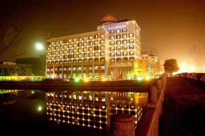 Yuntianlou Milan International Hotel Отели в г. Зона ж/д вокзала Веньчжоу