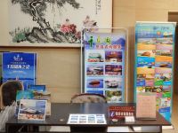 千岛湖忆湖度假公寓 - 旅游景点售票处