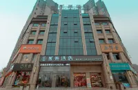 Erqi Hotel Hotels in Fushun