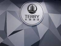 昆明Terry天睿酒店 - 其他