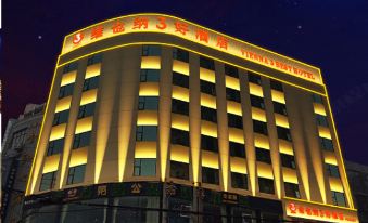 Vienna 3 Best Hotel (Tongcheng Xianghan Road)