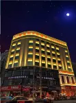 Vienna 3 Best Hotel (Tongcheng Xianghan Road)