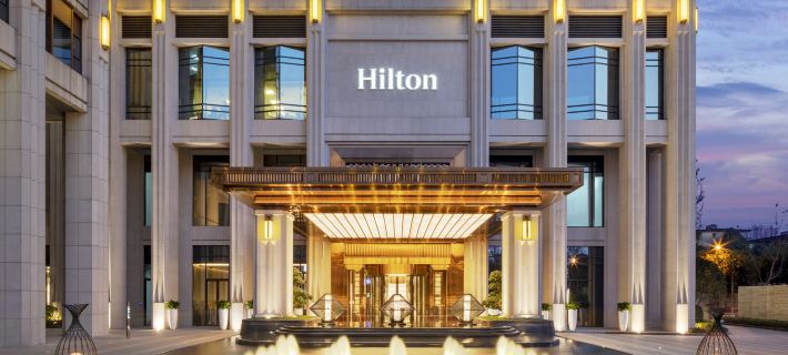 Hilton Chengdu Chenghua Các khách sạn ở Thành Đô