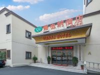 维也纳酒店(上海宜山路地铁站店)