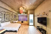 Wi Kid Design Hotel Hotel in zona Sunset-watching Platform