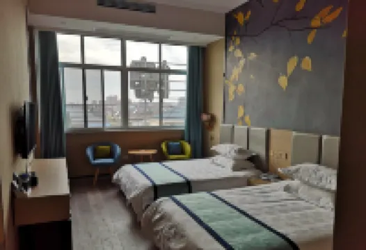 花美時飯店（阜寧益林鎮人民公園店）