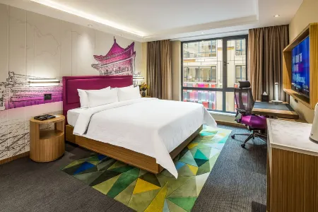 Hampton by Hilton Xi'an Bell Tower North Street