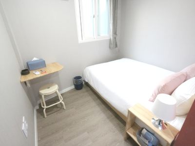Hah Guesthouse